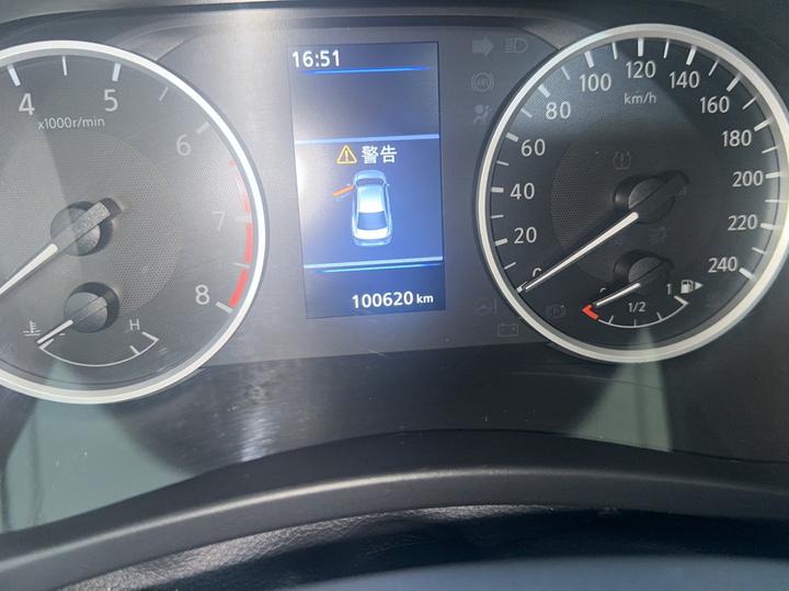 Sylphy 2020 Facelift 1.6L XE CVT Comfort photo 7