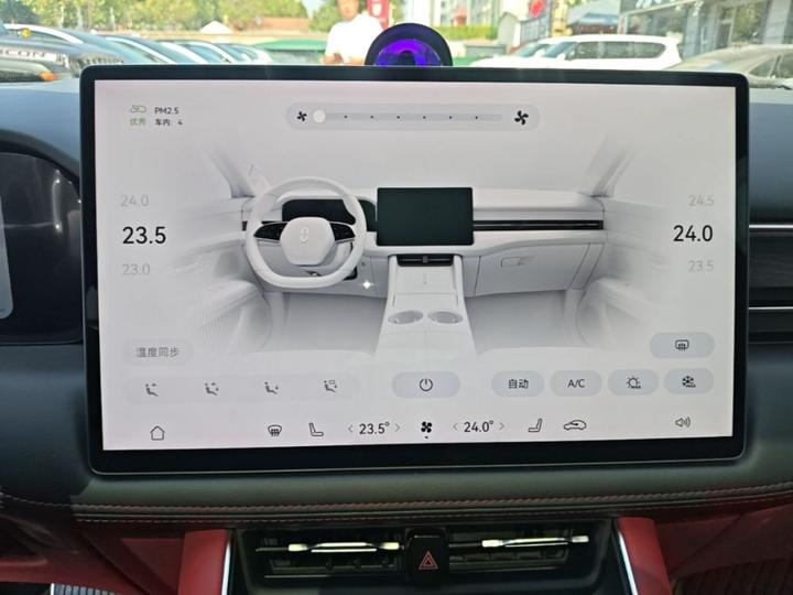 HIMA AITO M5 2025 EREV Ultra AWD photo 8
