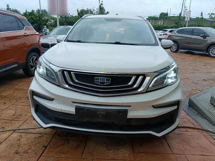 Vision X3 2019 Upgraded 1.5L CVT Elite photo 2