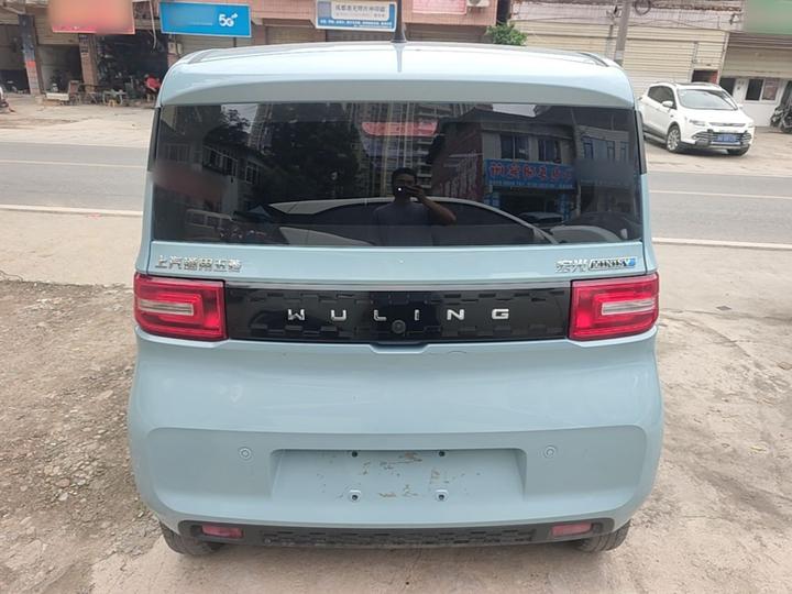 Hongguang MINIEV 2022 NCM photo 3