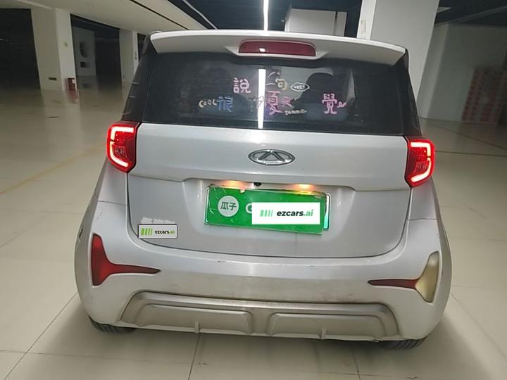 QQ Little Ant 2022 LFP 30kW 301km photo 5