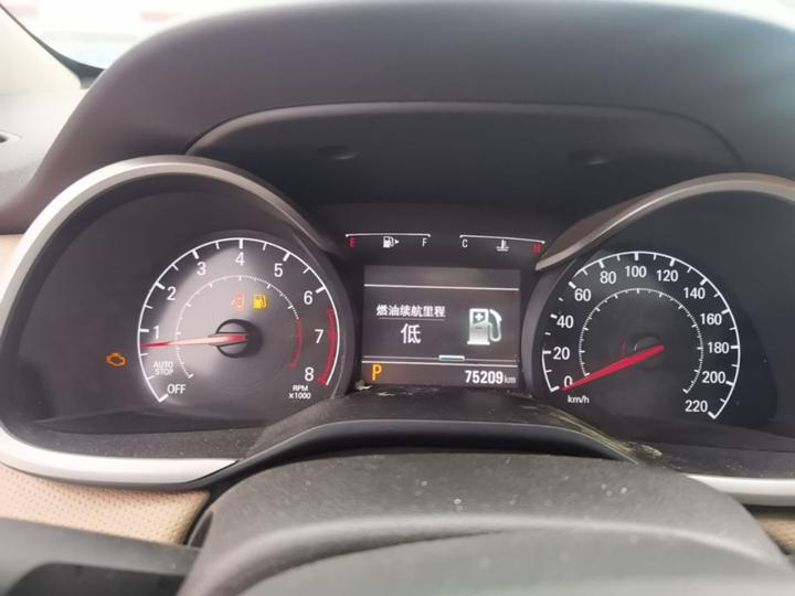 Cruze 2020 320 AT photo 7