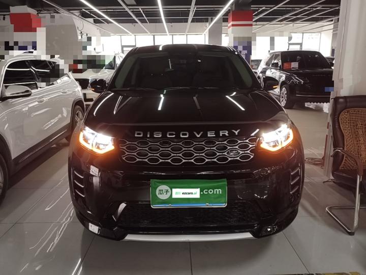 Discovery Sport 2024 Performance Tech photo 2