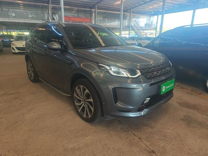 Discovery Sport 2021 249PS R-Dynamic SE Performance Tech 5-Seater photo 3