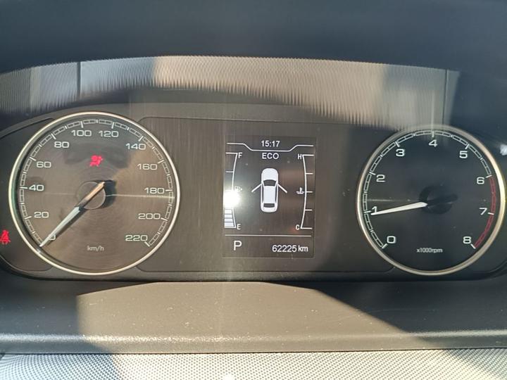 Arrizo 5 2019 1.5L CVT China V photo 6