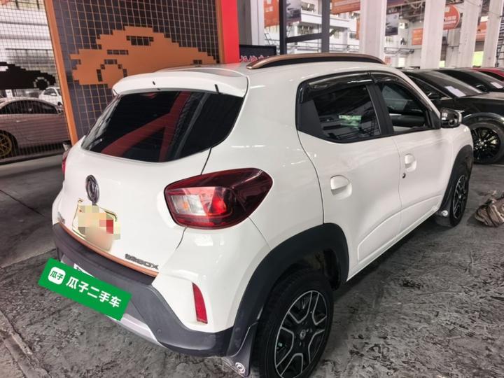 Nammi BOX 2022 LX 331KM Standard photo 6