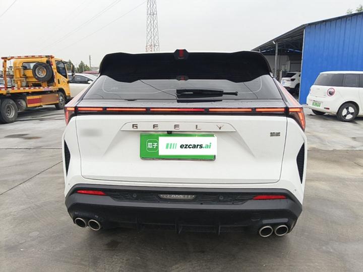 Boyue 2024 1.5TD Connected + photo 5