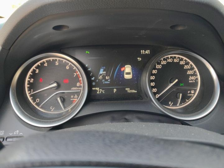 Camry 2019 2.0G Luxury China V photo 8
