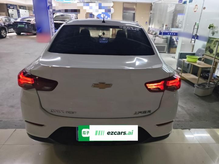 Cavalier 2020 325T AT photo 5
