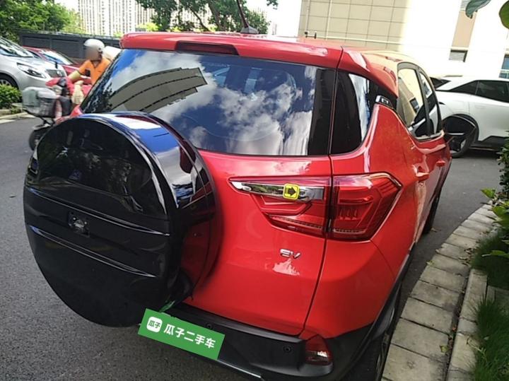 Yuan EV 2019 EV535 Connected Elantra photo 4