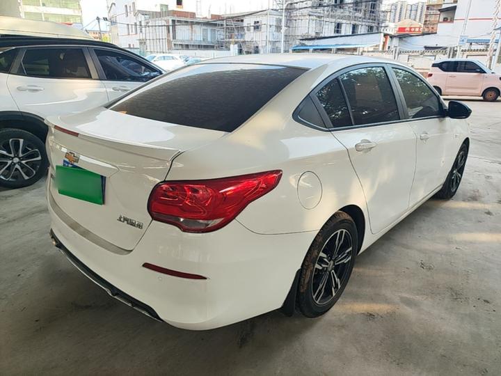 Cavalier 2018 320 AT photo 4