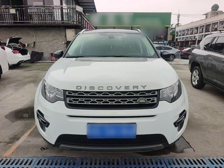 Discovery Sport 2017 2.0T SE photo 2