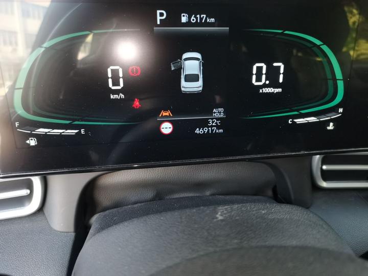 Elantra 2023 1.5L CVT LUX Premium photo 6