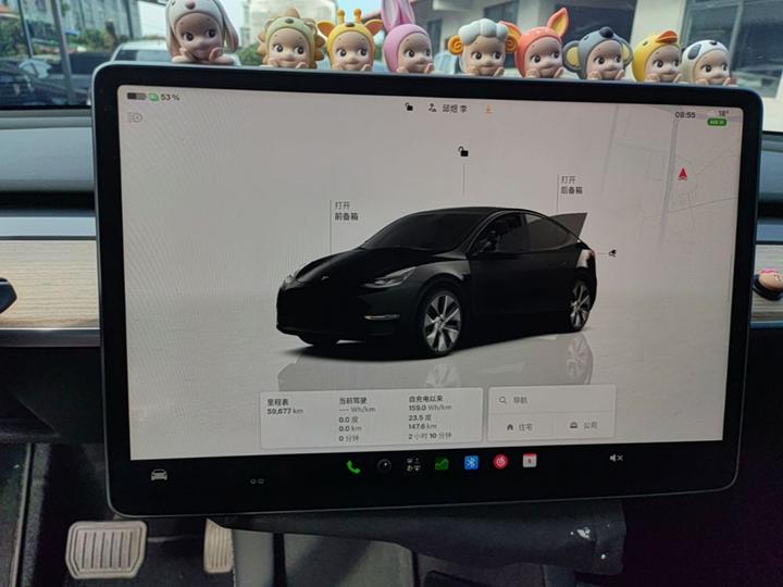Model Y 2022 Facelift RWD photo 3