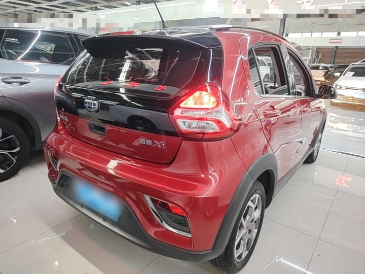 Vision X1 2017 1.3L AT photo 6