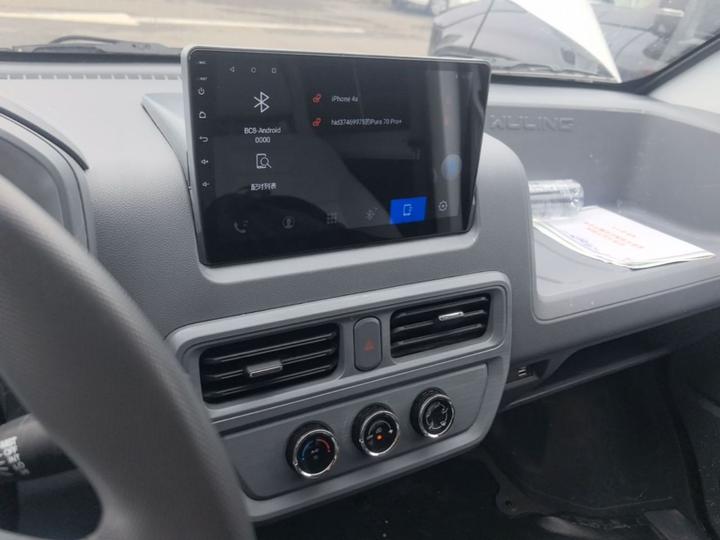 Wuling 2025 400km Bus Comfort photo 8