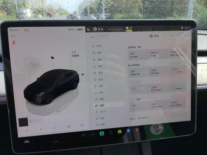 Model Y 2024 RWD photo 7