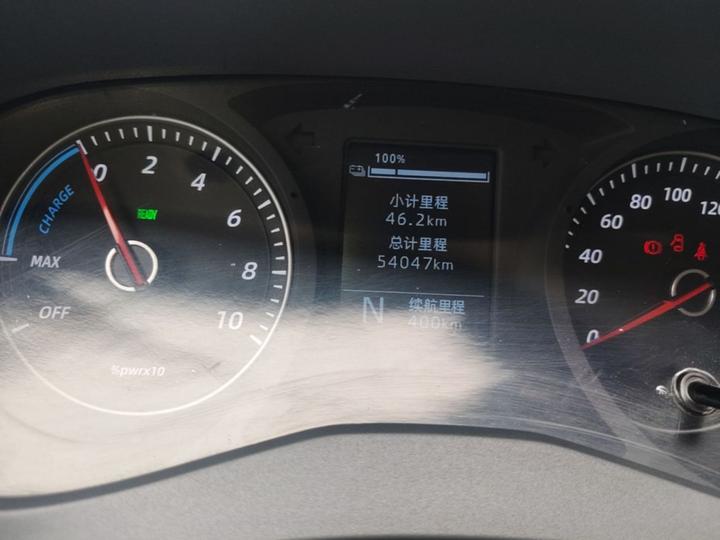 Wuling 2025 400km Bus Comfort photo 7