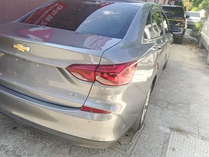 Cruze 2020 320 AT photo 7