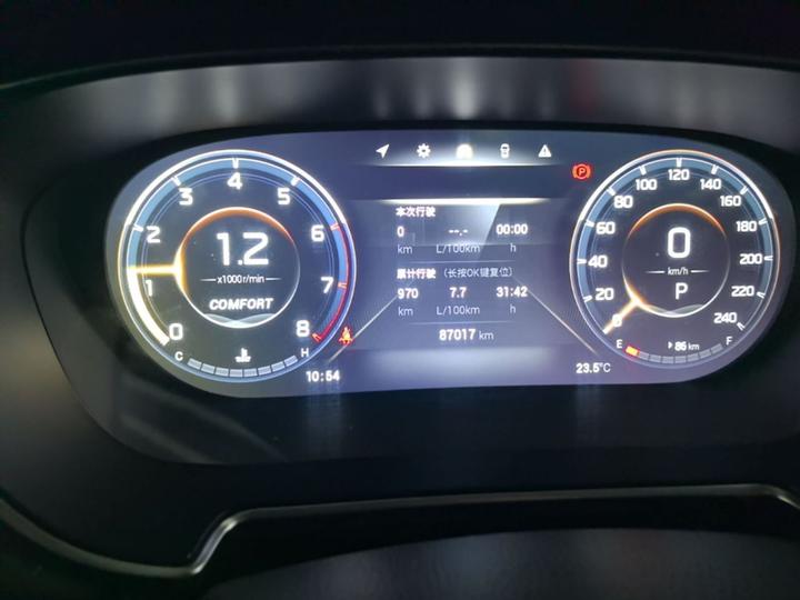 GAC Trumpchi GS4 PLUS 2022 270T AT photo 7