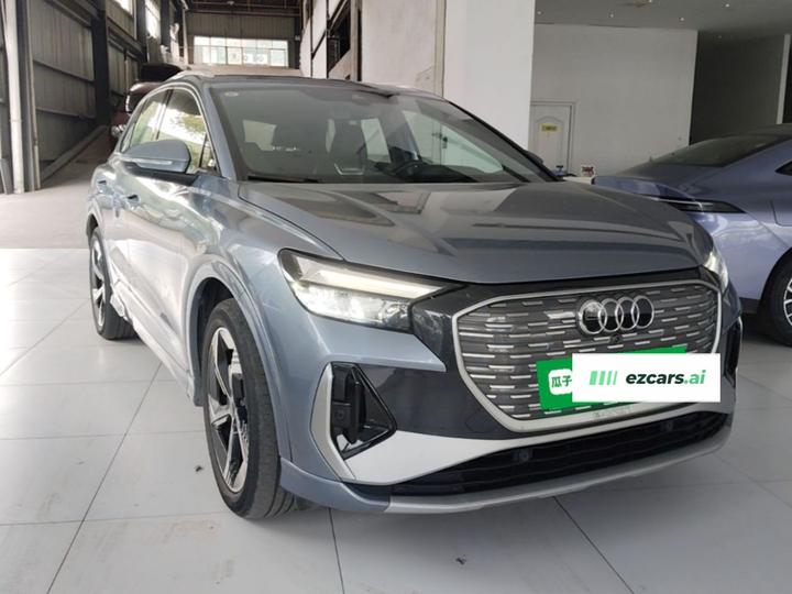 Q4 e-tron 2023 40 e-tron photo 3