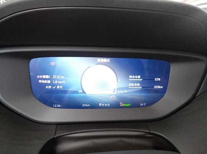 6 2024 450km Plus photo 7
