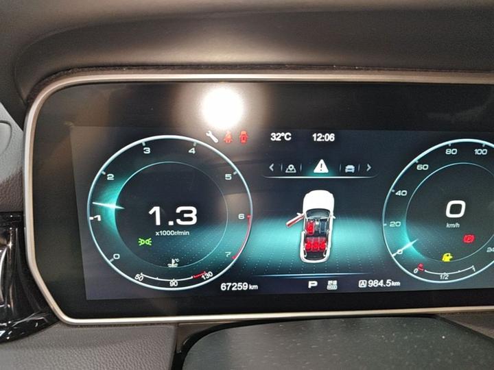 HS5 2019 2.0T Connected photo 7