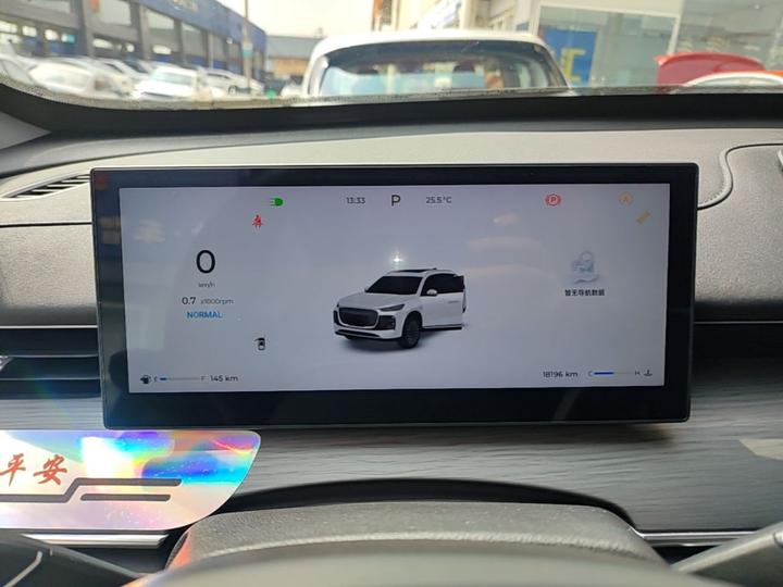 Tiggo 8 PLUS 2025 290TGDI DCT Luxury photo 4