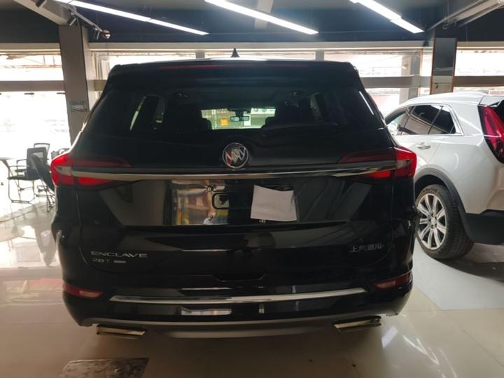 2020 28T AWD Exclusive Flagship photo 3