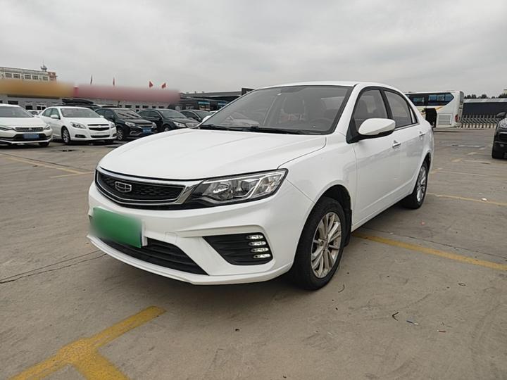 Vision 2020 Facelift 1.5L MT