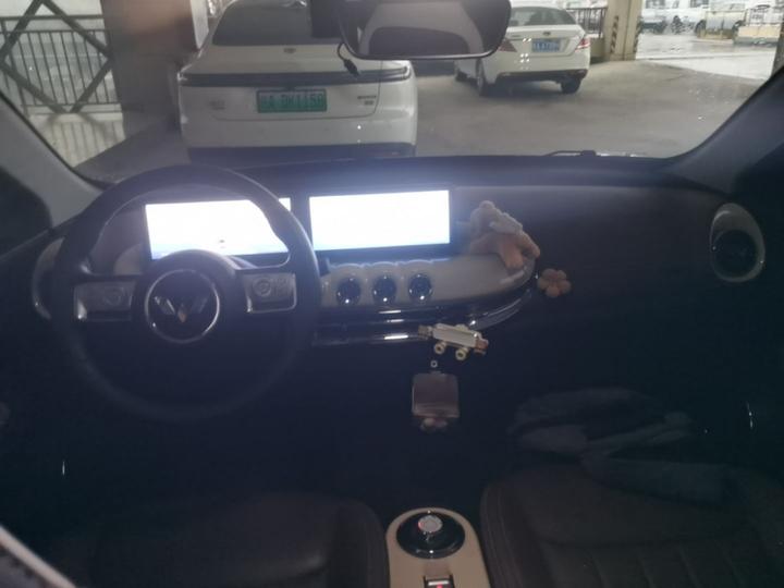 Wuling Bingo 2023 410km Exclusive photo 5