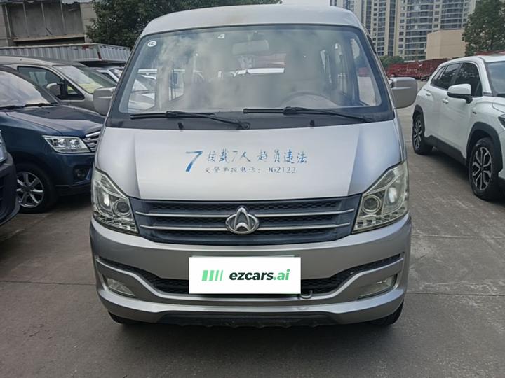 Kuayue Changan V3 2017 1.2L Bus DK12-10 photo 2
