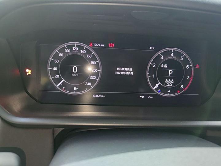 Discovery 2020 3.0 SC V6 SE photo 7
