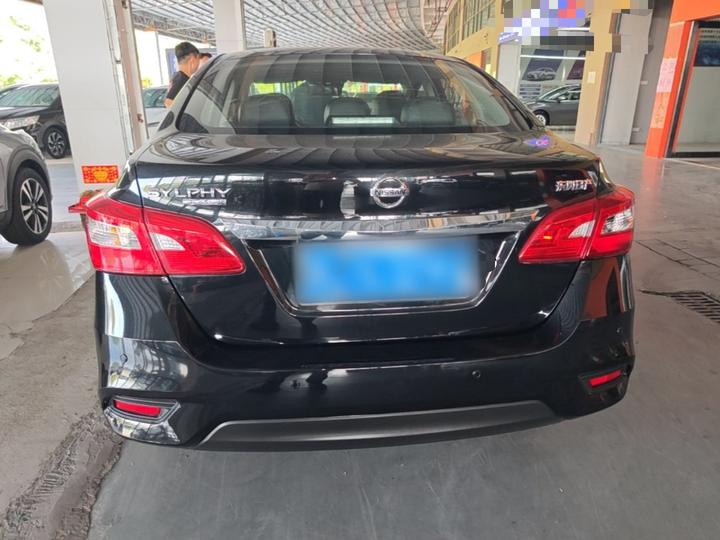Sylphy 2022 Classic 1.6XL CVT Luxury photo 3
