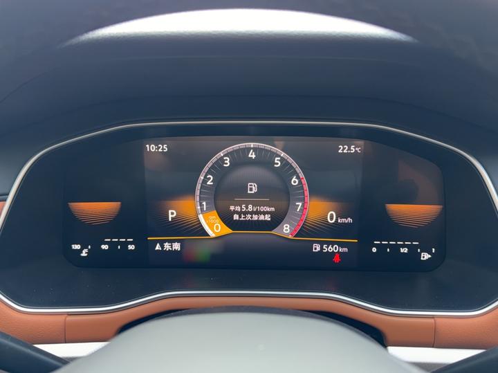 Bora 2025 200TSI DSG photo 8