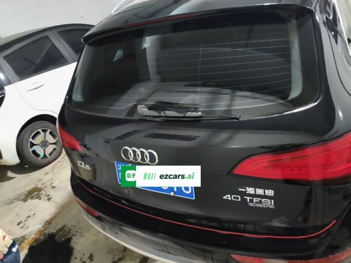 Q5 2017 Plus 40 TFSI Tech photo 6