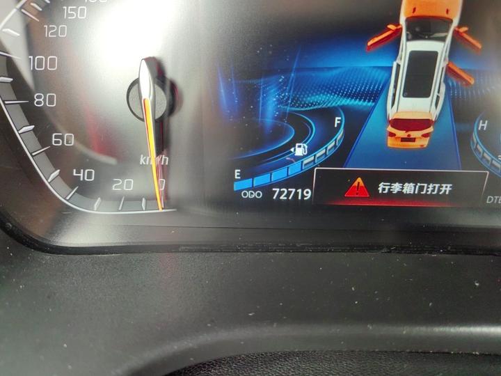CS75 2019 280T MT China VI photo 6