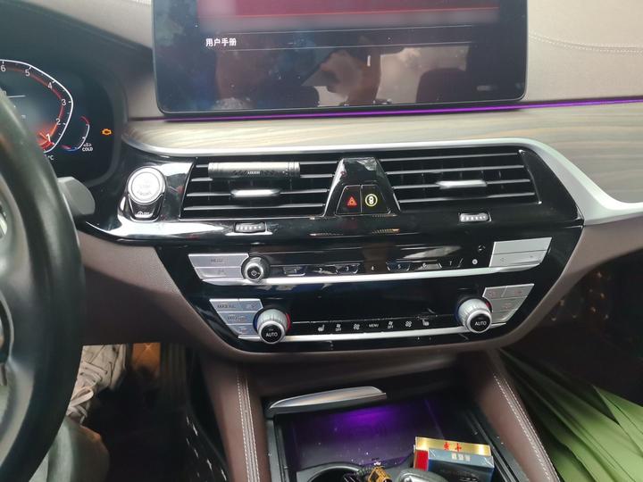 5 Series 2022 Facelift 530Li Leading Luxury photo 5