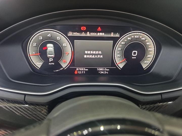 A4L 2022 45 TFSI quattro Dynamic photo 6