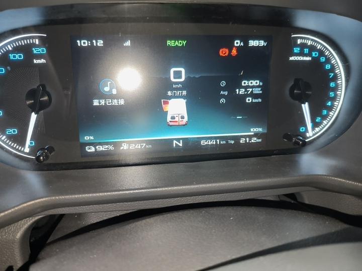 Dolphin E5 2025 -36.8kWh 6-Seater photo 2