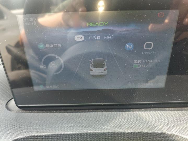 Wuling Bingo 2023 333km photo 4