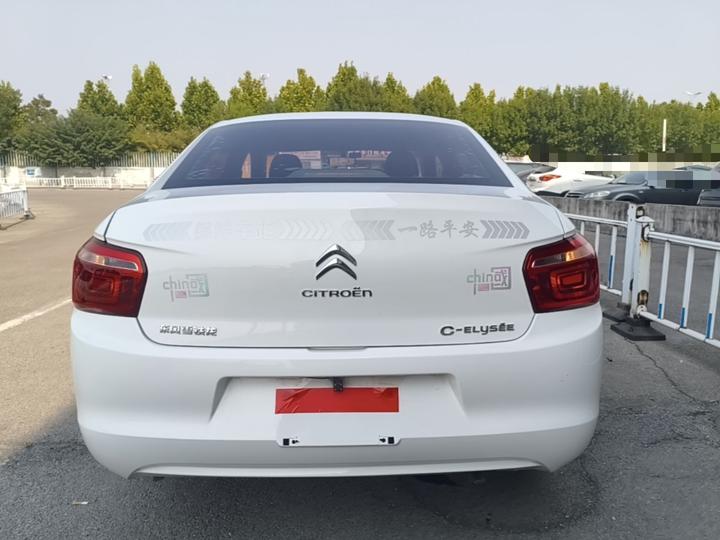 2018 1.6L AT Fashion photo 3