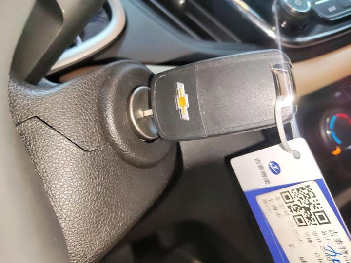 Cruze 2021 320 AT photo 8