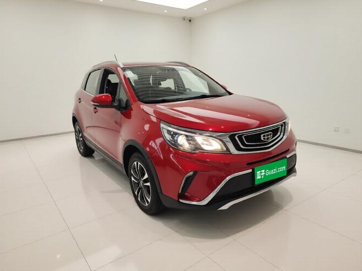 Vision X3 2017 1.5L AT Elite photo 3