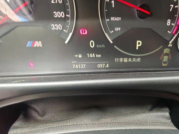 M4 2017 M4 2-Door Coupe photo 2