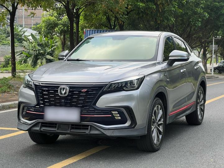 CS85 COUPE 2021 1.5T DCT Luxury