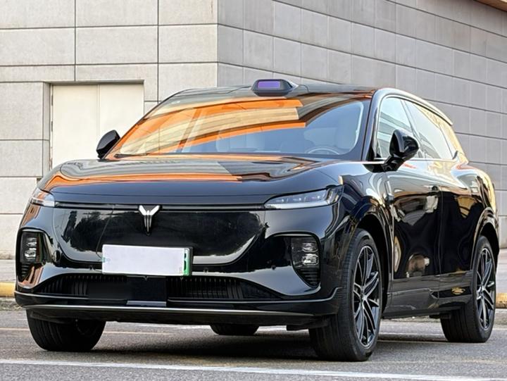 Voyah 2025 AWD Qiankun