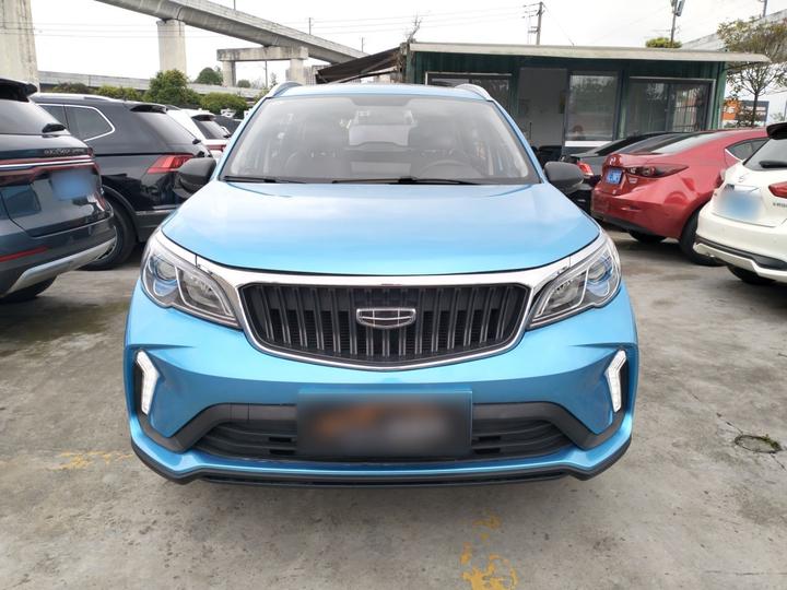 Vision X3 2021 PRO 1.5L MT Elite photo 2