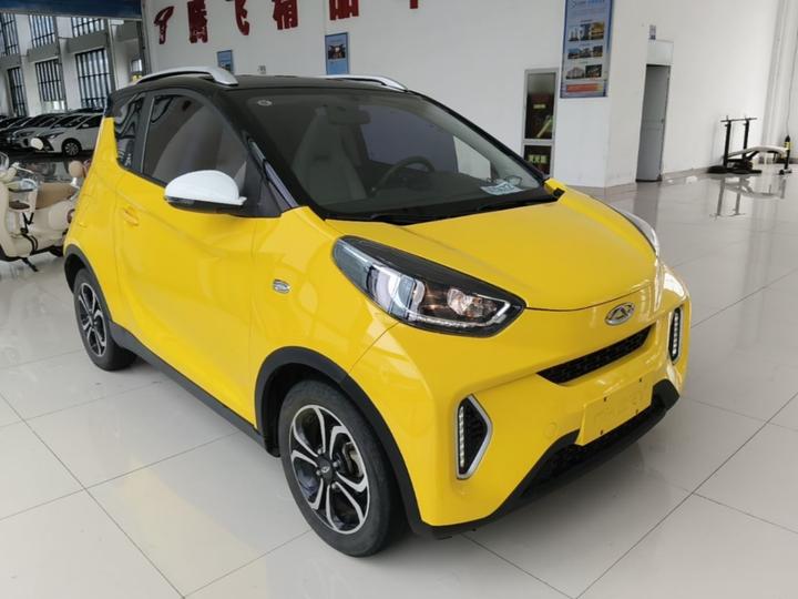 QQ Little Ant 2021 15 NCM photo 3