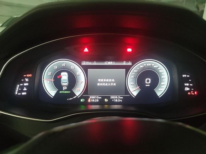 A6L 2023 45 TFSI Dynamic photo 7